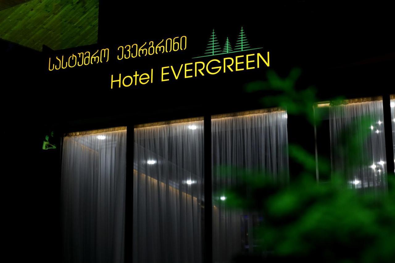 Hotel Evergreen Borjomi Eksteriør bilde