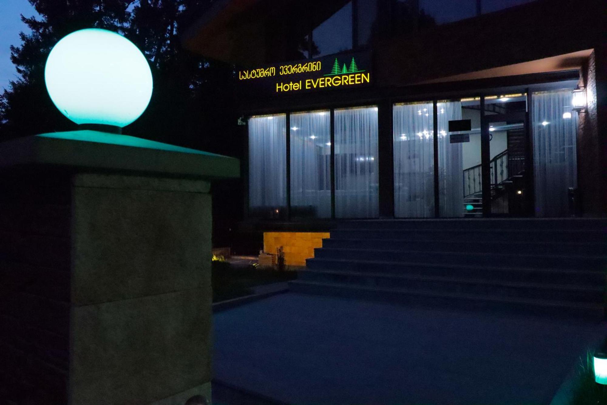 Hotel Evergreen Borjomi Eksteriør bilde